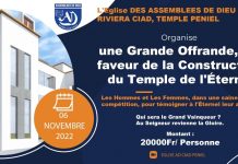 Une grande Offrande, en faveur de la Construction du Temple de l’Éternel